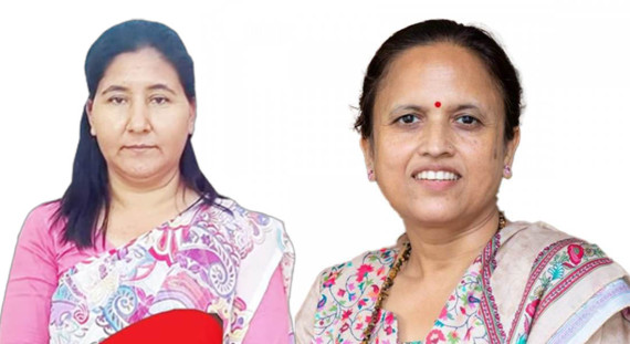 लुम्बिनी प्रदेश : संघ र प्रदेशका ११ महिला उमेदवारमध्ये दुईमात्रै निर्वाचित